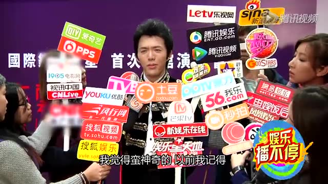 钢琴王子也爱卖萌 李云迪玩搞怪表情九连拍