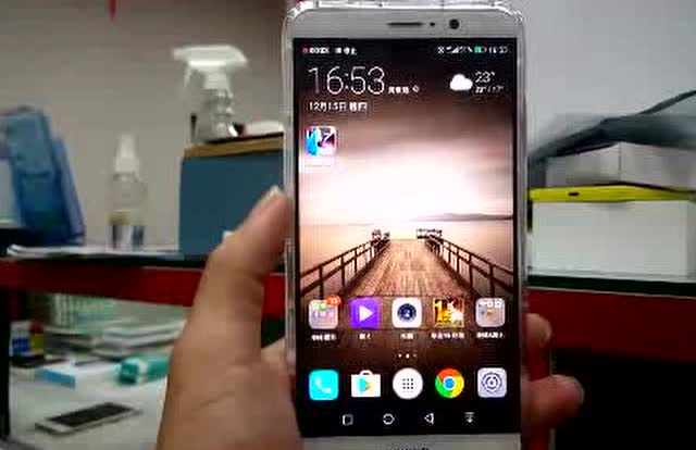 台湾网友好奇体验华为mate9,录屏功能强大
