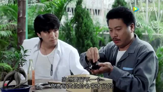 吴孟达抽烟的最高境界,抽什么都能吐出烟雾