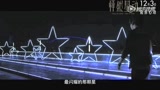 《怦然星动》终极预告 李易峰杨幂虐恋情深