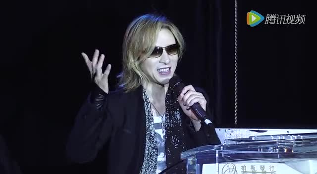 x japan队长yoshiki或唱广东歌?吃多了蛋糕不脱衣