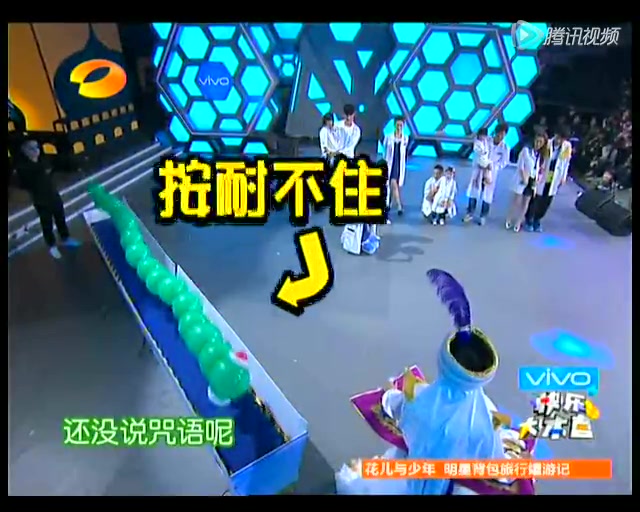 杨威携子参加节目 杨阳洋首讲名字来由截图