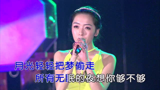 沈丹丹《不是因为寂寞才想你》 - 腾讯视频