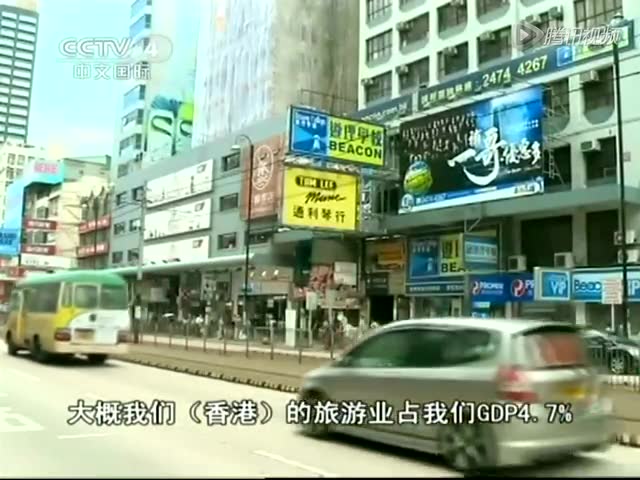 “占中”持续影响香港经济 重创旅游等行业截图
