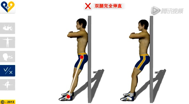 2个方法教你如何做好标准深蹲,提臀瘦大腿