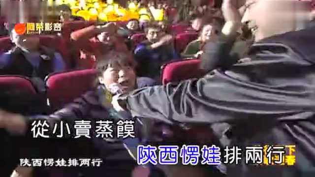 一首陕西《农民心中的歌》 唱出三秦大地秦人秦韵