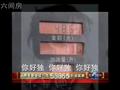 网友恶搞国内油价版《你好独》