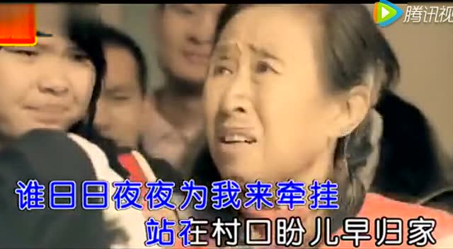 王不火-亲爱的妈妈