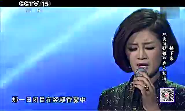 降央卓玛 那一天
