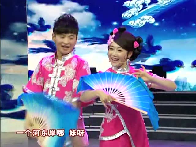 二人转小帽《探妹》 王艳辉 陆媛媛