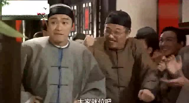 九品芝麻官:周星驰不亏是大师喜剧,这个无厘头实在是太搞笑了深圳梭子蟹肉蟹图片