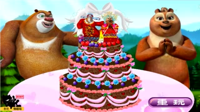 熊出没游戏 熊大过生日,小伙伴们为它做蛋糕