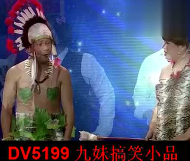 悲调哭七关简谱