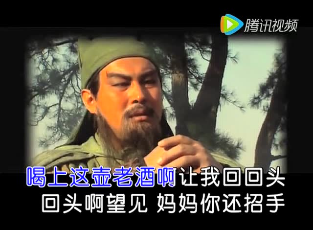 翻唱一壶老酒图片
