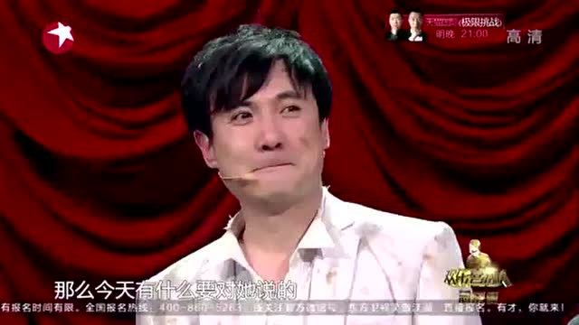 如何评价《欢乐喜剧人》宋小宝的演技答:单就宋小宝和沈腾比较