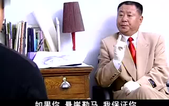 三枪牌老总_华为老总任三老婆照片