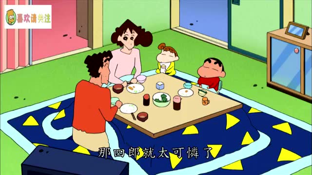 蜡笔小新一家人简笔画