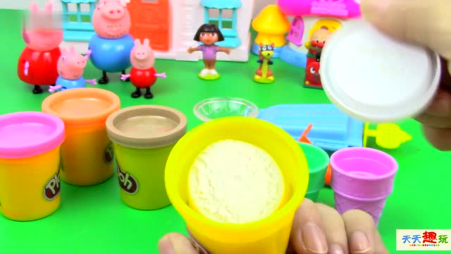 制作冰淇淋 培乐多彩泥玩具 - 教育 - 3023视频