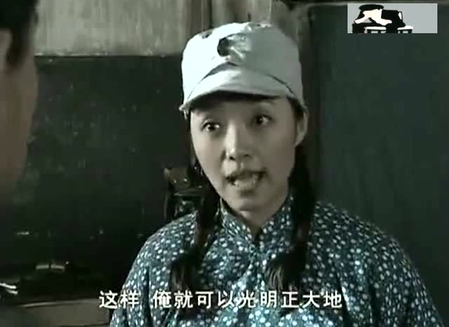 李云龙和秀芹表情全集动态女神的给表情包图片大图片