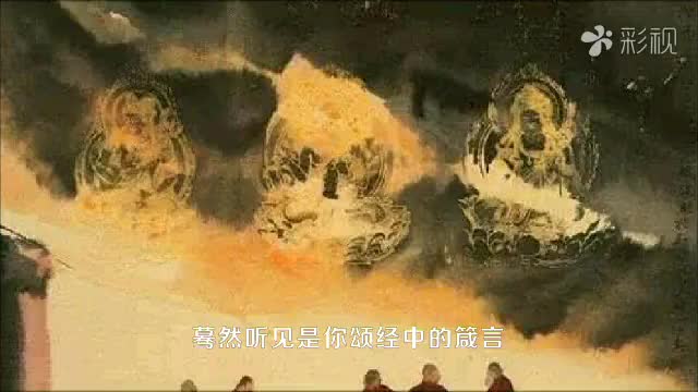 降央卓玛《那一天》