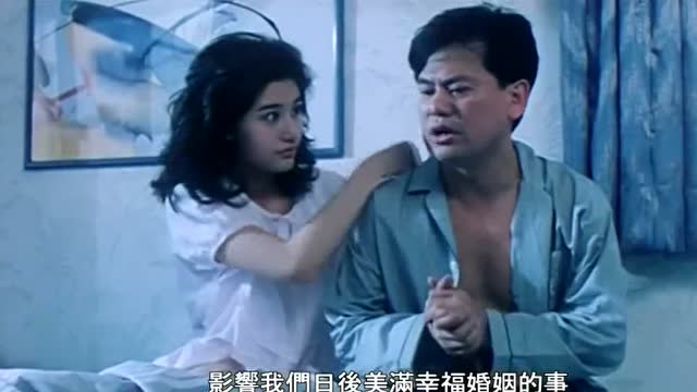 陈百祥搞笑电影片段图片
