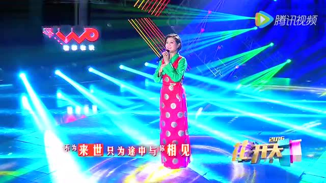 降央卓玛 那一天