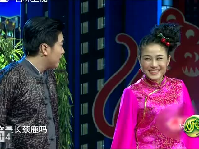 二人转小帽《探妹》