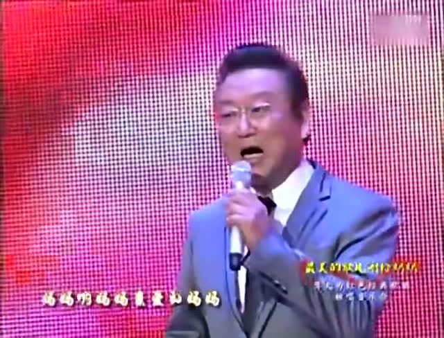 蒋大为《最美的歌儿唱给妈妈》民歌中国经典精选