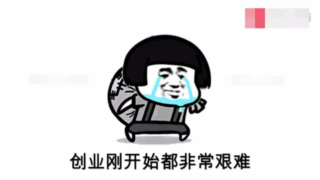 爆笑大全:v爆笑刚努力都非常a爆笑伴,开始吧表情!少年包表情搞笑qq图片