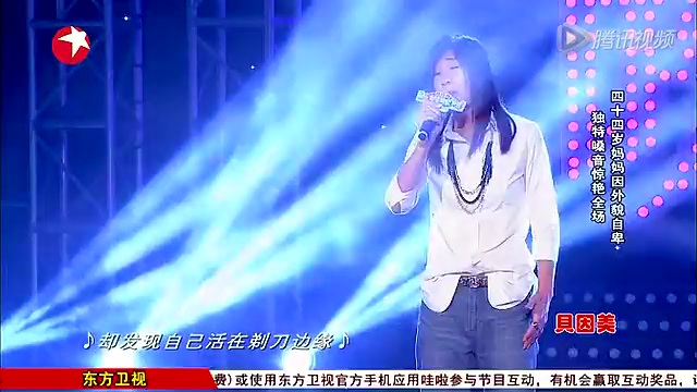 妈妈咪呀140426王玉季独特全场惊艳电影王仕颖嗓音图片