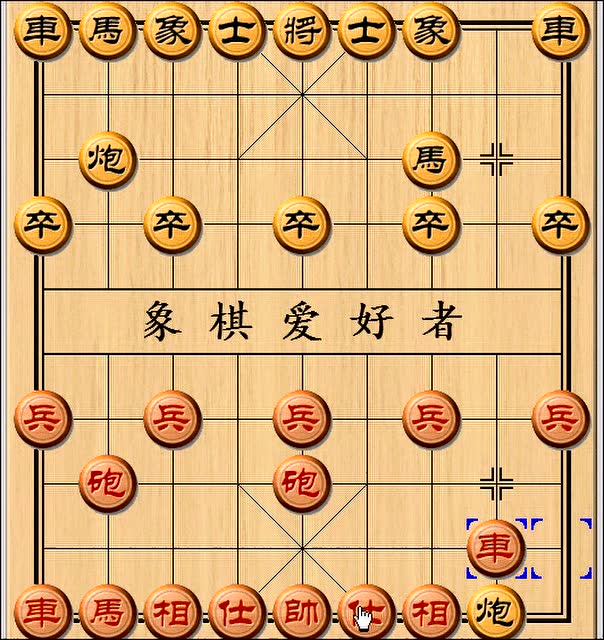 中国游戏中心的手机版象棋如何下载_下载中国象棋_下载中国真人对战