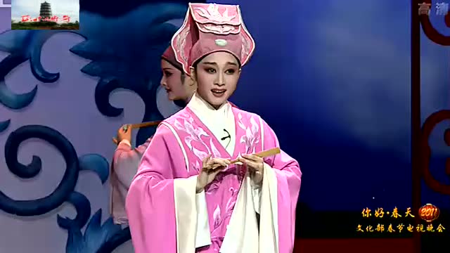 越剧经典选段《梁祝·十八相送》,主演:茅威涛,章益清