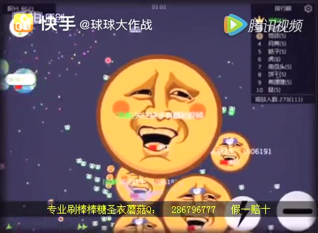 皮卡堂怎么用瞬移