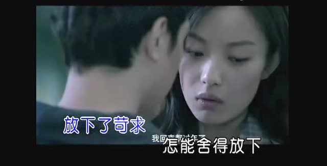 一首醉人的歌 雨柔vs望海高歌 丽丽音画
