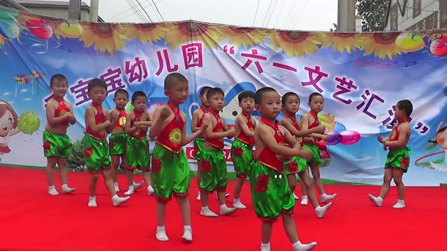 爱啦啦幼儿舞蹈