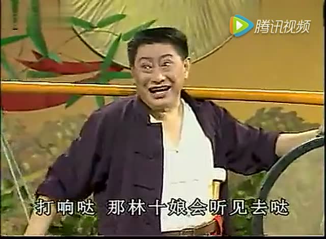 花鼓戏 打铜锣