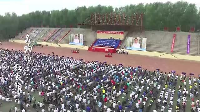 吉林大学校歌mv2016版