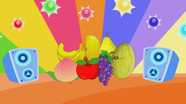 水果歌儿歌教案视频图片