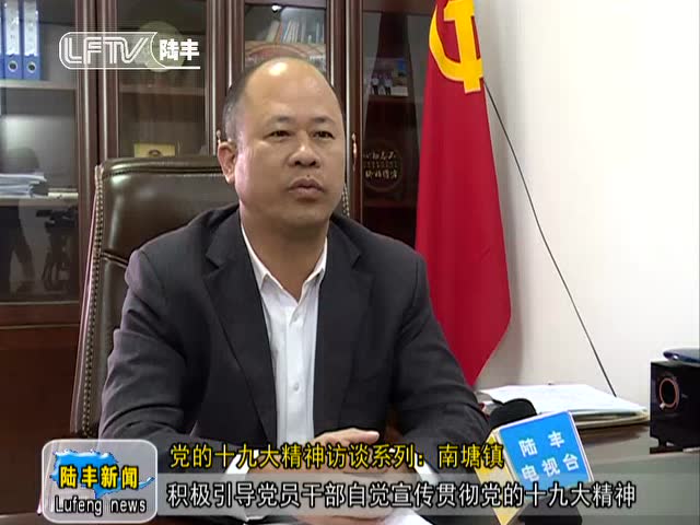陆丰社保局地址 陆丰买的社保怎么查询
