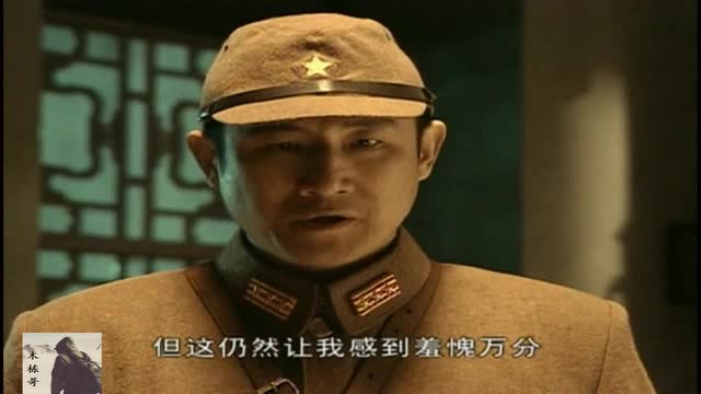 电视剧《亮剑》山本特工队相关总结,认为死100不大v特工多人失利上海香港黑社会电视剧图片