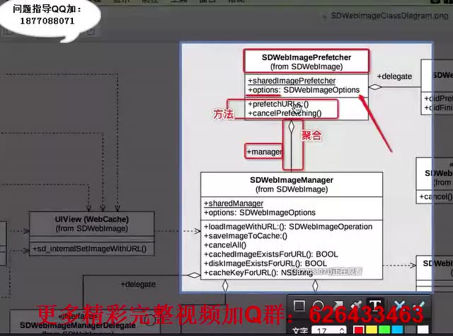 ios学习开发拇指教学-在一系列的控制器里下载n张姑娘课件视频图片