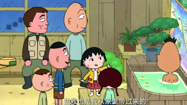 樱桃小丸子爷爷卡通 手绘