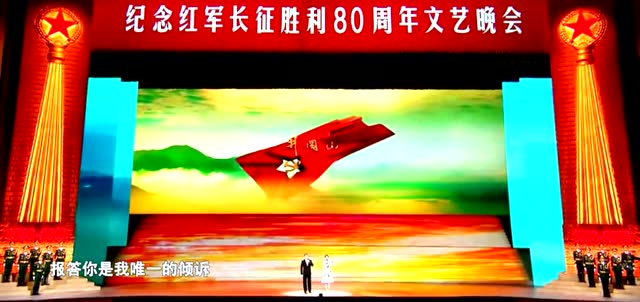 韩磊 谭维维合唱《不忘初心》大气磅礴的主旋律歌曲,回味无穷