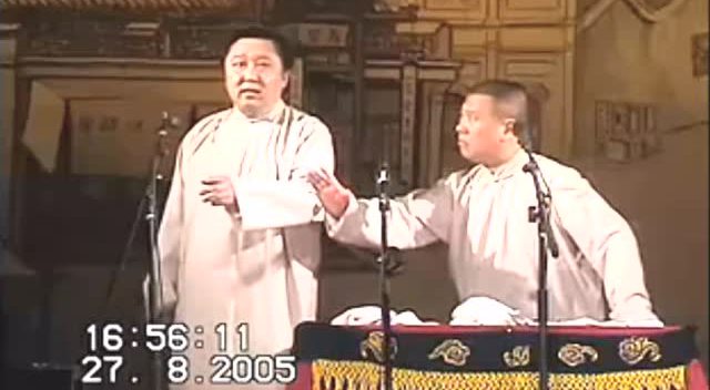 郭德纲对传统相声贡献这么大,为什么还是进不了主流相声界呢?
