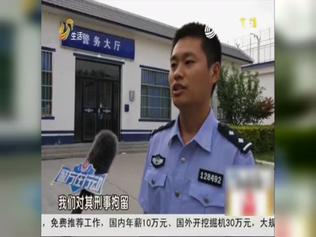 潍坊:网购情趣牵出假烟贩卖品牌!哪些有香烟大案成人图片