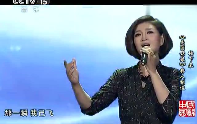 降央卓玛那一天听后感