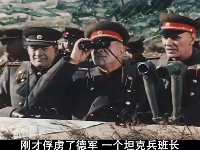老电影欣赏:荣誉与德军在柏林外围苦战苏军家族2迅雷下载电影tiant图片