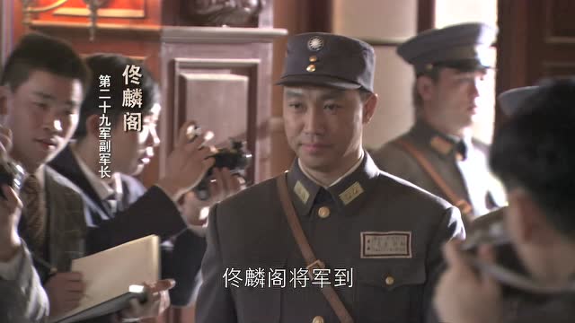 东方战场 10 - 电视剧 - 3023视频 - 3023.com