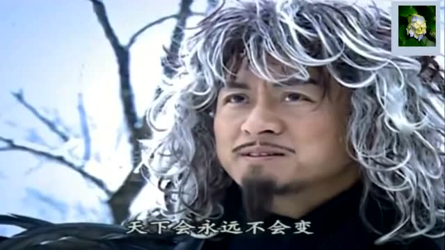 电视剧头饰2帝释天结局韩国古装剧风云图片