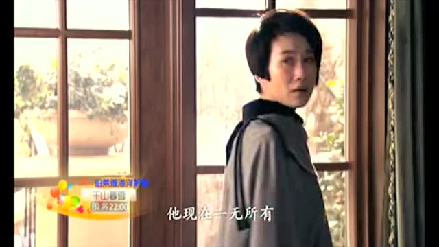 卫视《千山暮雪》宣传片 整体打包篇 刘恺威 颖
